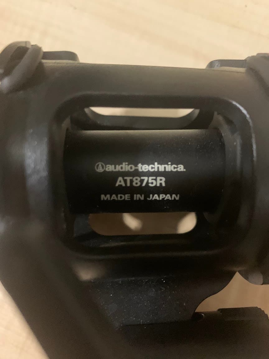 Микрофон-пушка Audio-Technica AT875R 3