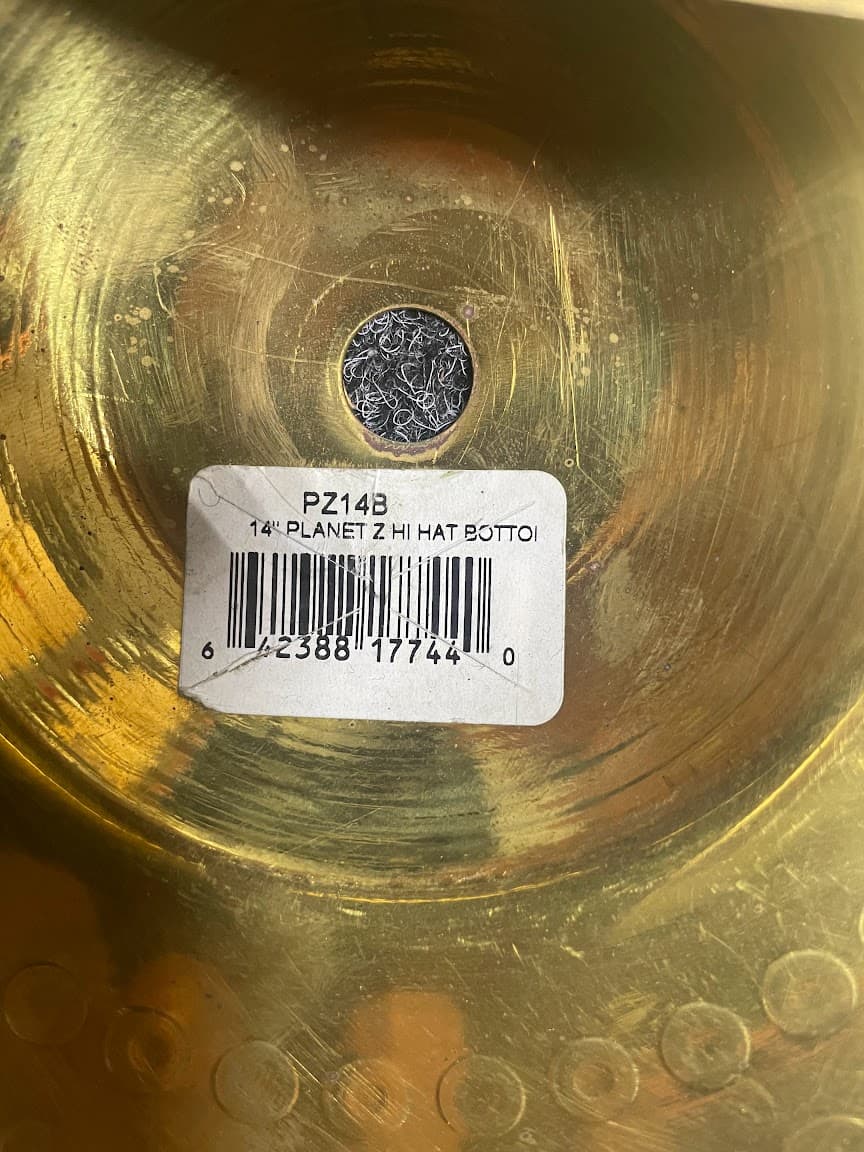Набор тарелок Zildjian Planet Z (14", 16", 20") 5