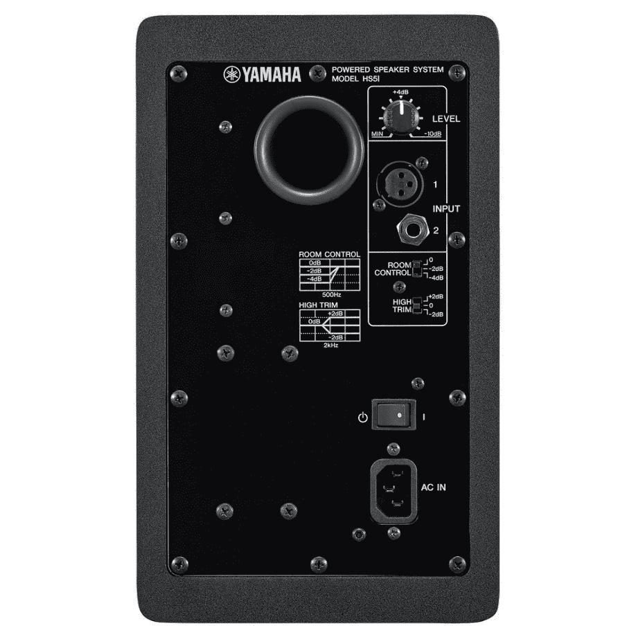 Студийный монитор Yamaha HS5i 3